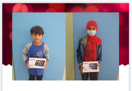 12 فائز بمسابقة شهر رمضان المبارك في المركز الجماهيري رهط 